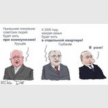 Коротко и ясно