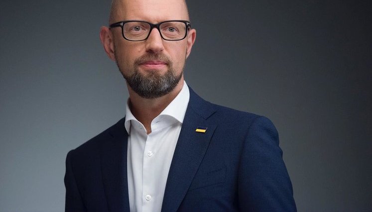 Яценюк - Зеленському: РФ наплювати на міжнародне право. Вимагайте термінового скликання Ради безпеки ООН, реакції G7 і ЄС