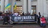 "Марківу свободу!" - марш на підтримку засудженого в Італії нацгвардійця відбувся в Києві. ВІДЕО+ФОТОрепортаж