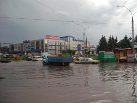 Цензор.НЕТ Изображение