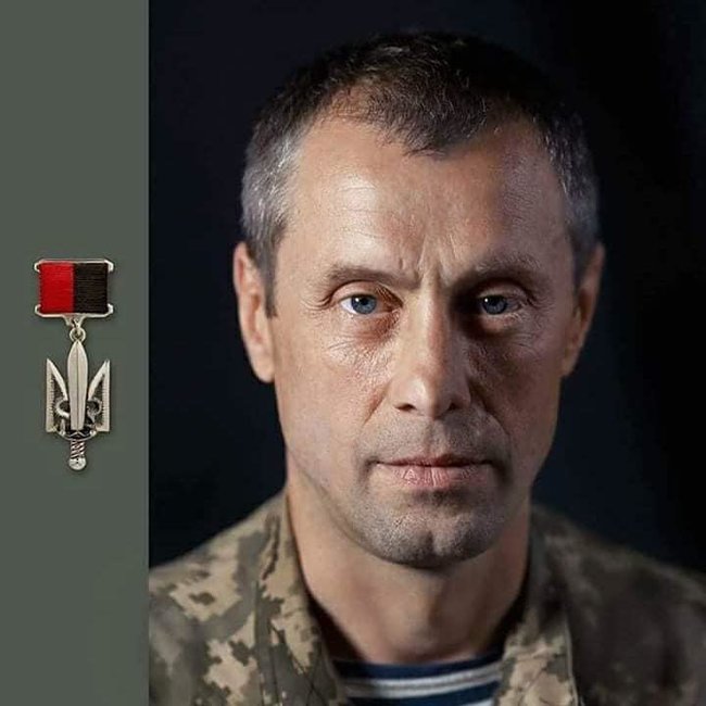 Цензор.НЕТ Изображение