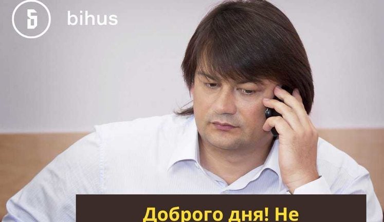 Экс-владелец обанкротившегося "Дельта банка" Лагун будет выплачивать государству долг 27 тысяч лет, - СМИ. ВИДЕО
