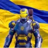 Алеся Алеся