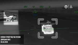 USF pilots strike Russian Gerbera operators directly during UAV launch. VIDEO