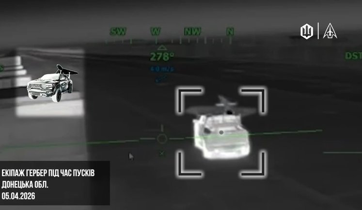 USF pilots strike Russian Gerbera operators directly during UAV launch. VIDEO