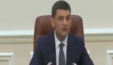 Потрібно "швидко викидати з посад" менеджерів "Укрзалізниці", які випускають на маршрути погані вагони, - Гройсман. ВIДЕО