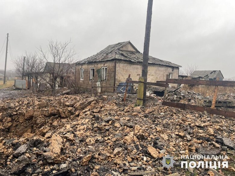Наслідки атак РФ на Донеччині 11 грудня