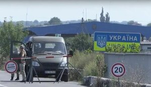 молдова,допомога