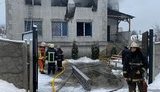 пожар