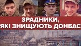 слідство,інфо