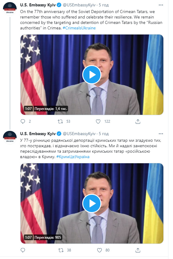 Світ памятає про геноцид кримськотатарського народу, - дипломати США і Великої Британії 02