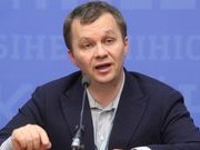Мілованов - причина переносу конкурсу на Голову Держпродспоживслужби? Корупція!