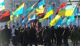 акция