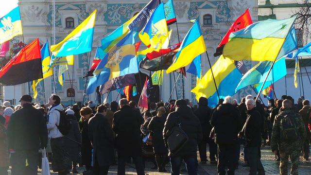 акция