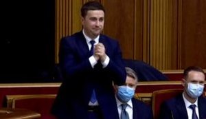 Рада назначила Романа Лещенко министром аграрной политики. ВИДЕО+ФОТО