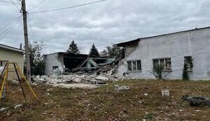 покровськ