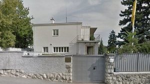 Українське посольство в Хорватії зазнало пошкодження від сьогоднішнього землетрусу, - МЗС