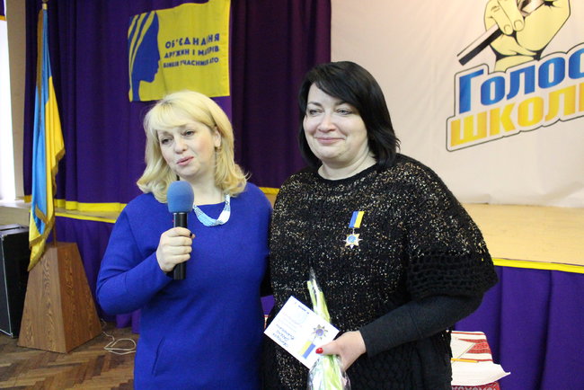 Цензор.НЕТ Изображение