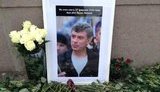 москва немцов память