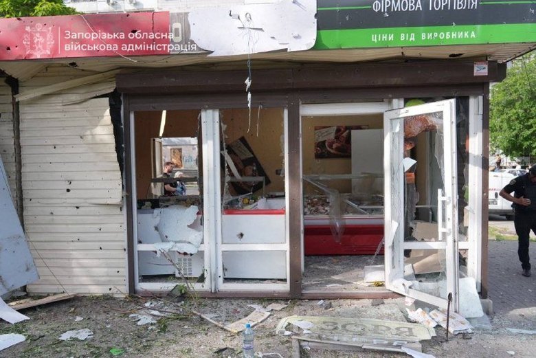 атака на Запоріжжя