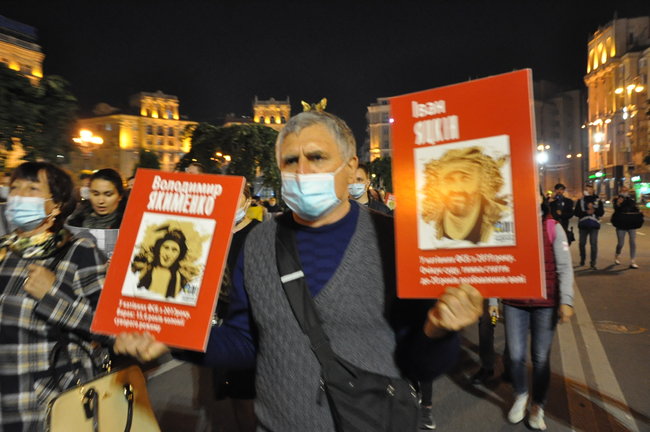 Свободу вязням Кремля: у Києві відбувається акція на підтримку полонених та безвісти зниклих українців 13