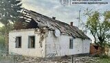 запорізька