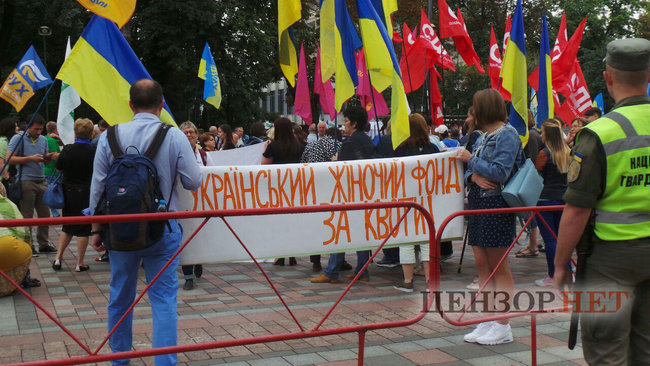 Say NO to elections under Yanukovych law, - protesters demand electoral reform implementation outside Rada 07
