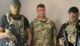 СБУ затримала російського агента у Повітряних силах