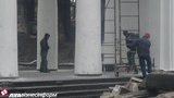 ремонт