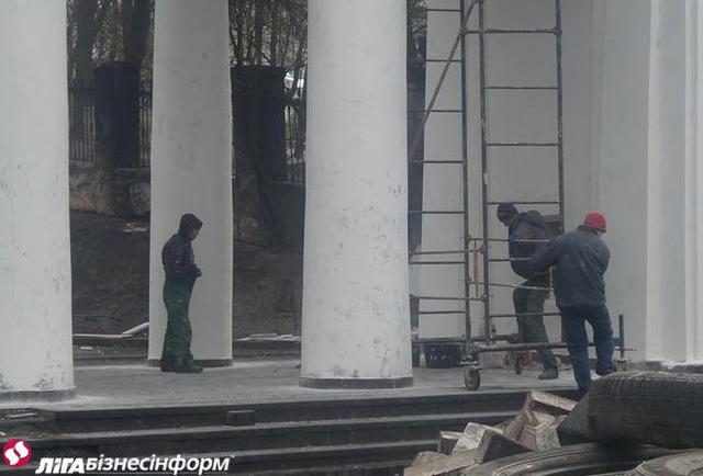 ремонт