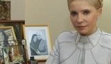 Тимошенко подтвердила, что ее муж в реанимации. Предварительный диагноз - "отрыв тромба в легких".