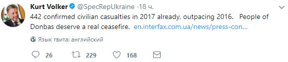 Жители Донбасса заслуживают настоящего прекращения огня, - Волкер перед встречей с Сурковым 01