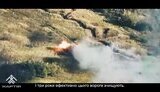 war