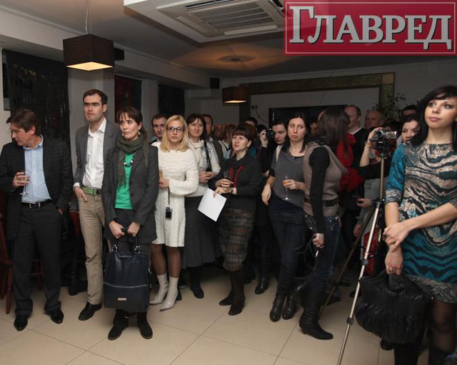 Цензор.НЕТ Изображение