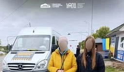 Дві сім’ї з дітьми повернули з окупації