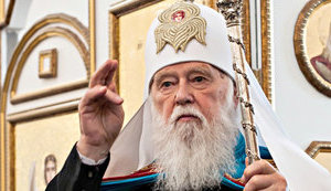 Москва не залишить у спокої українську церкву, - Філарет