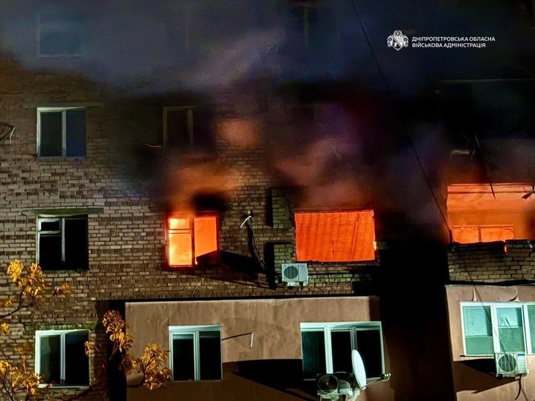 Нічна атака на Дніпро: є загиблі та поранені