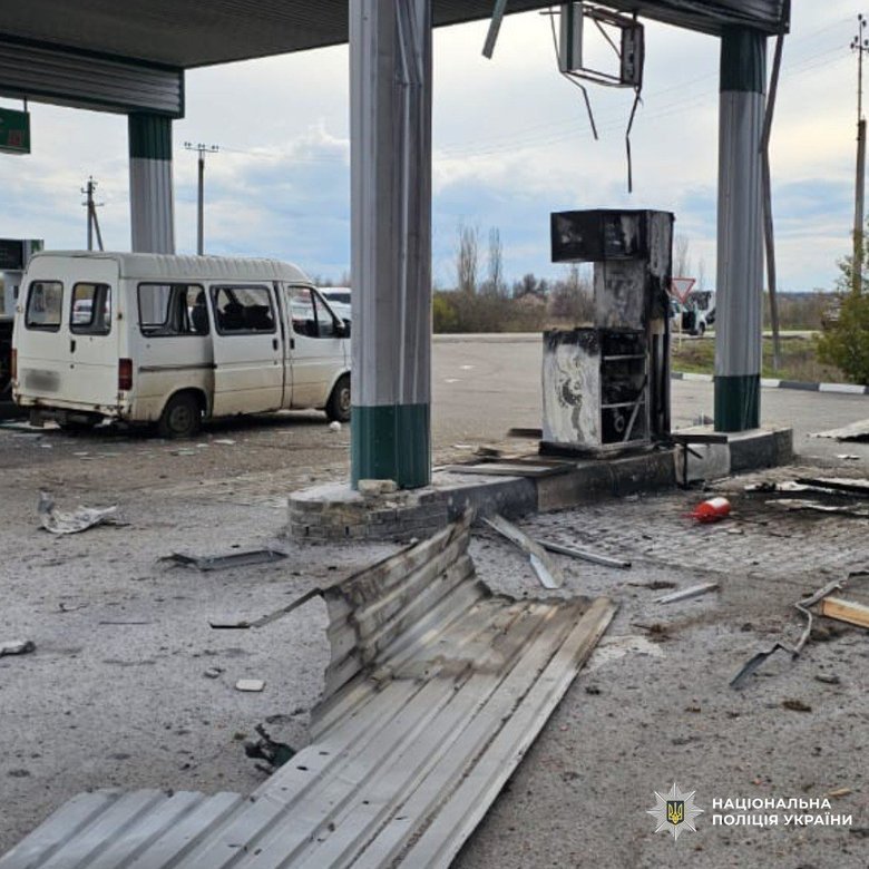 Росіяни вдарили по АЗС у Харківській області, троє поранених