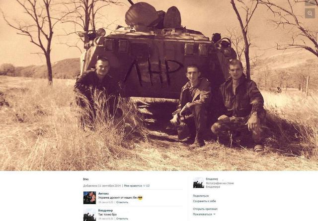 армия рф оккупанты