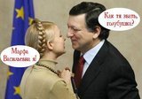 Марфа Васильевна