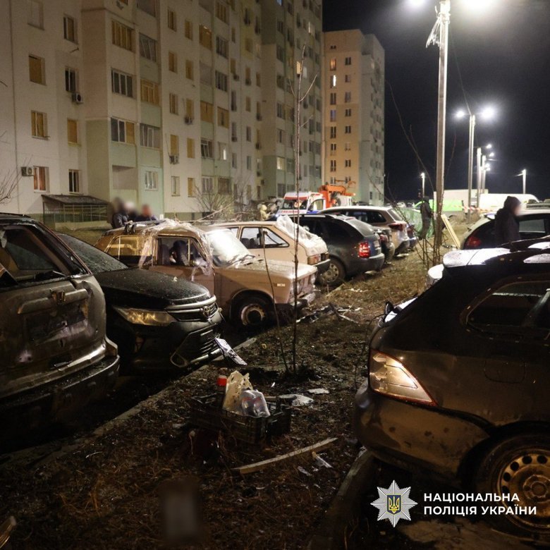 Атака на Харків: постраждали мирні жителі