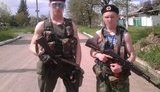 сбу