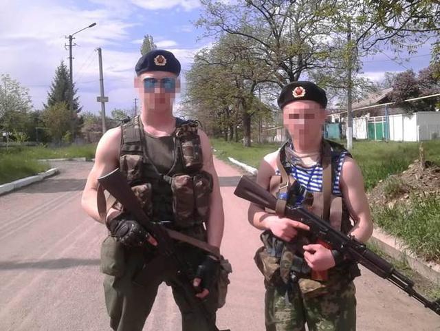 сбу