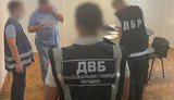 На Днепропетровщине начальник отделения полиции попался на взятке 5 тыс. грн, - прокуратура. ФОТО