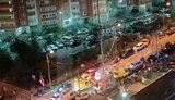 москва
