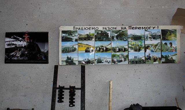 ремонт техника