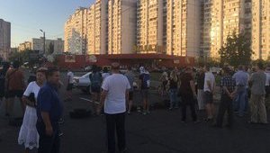 киев улица азс
