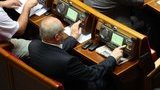 Оппозиция поймала на "фальшивом голосовании" еще одного "регионала". ФОТО