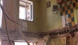 взрыв