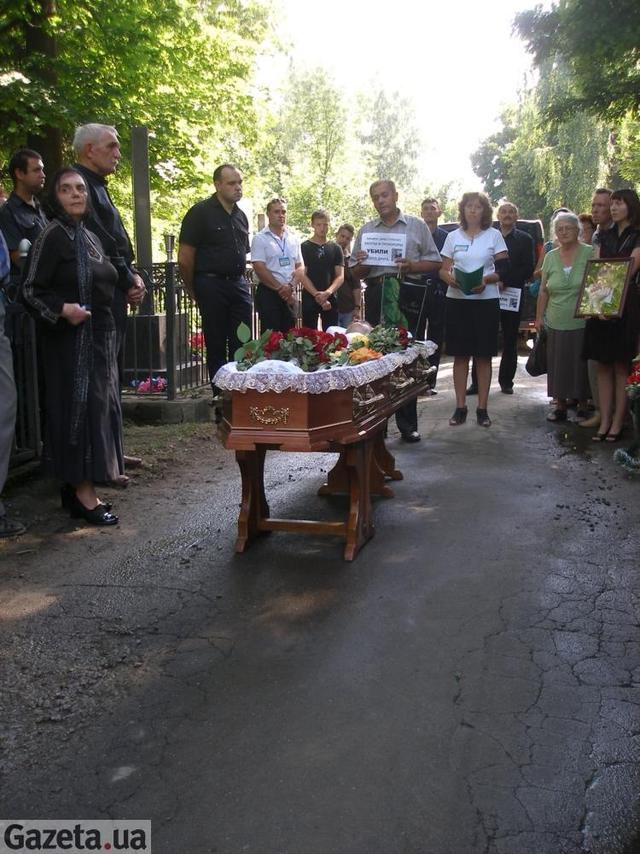 похороны гройсман